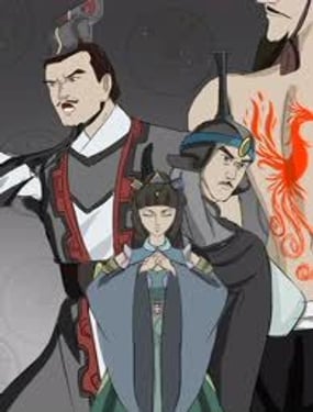 孽火的鳳凰：三國演義·續傳