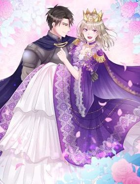 退婚惡女在曠野生存