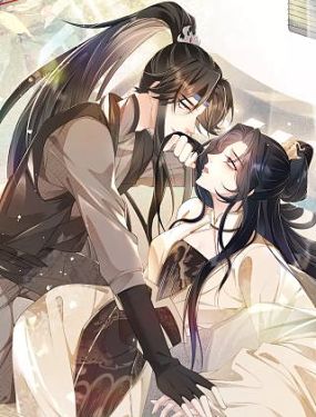 病嬌徒弟天天哄