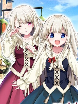 雖然是原貴族大小姐單身媽媽，但女兒太可愛了當冒險者也不會辛苦