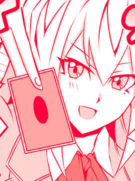 大小姐決鬥者將用最強旋風無效聖防