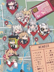 マギレコ動物園