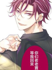 如同啃噬般讓我無所遁形