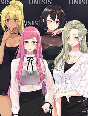 撿回一個異界女團