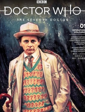 
              神秘博士：第七任博士-火山行動
            