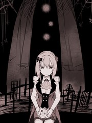 自我主義的頭骨