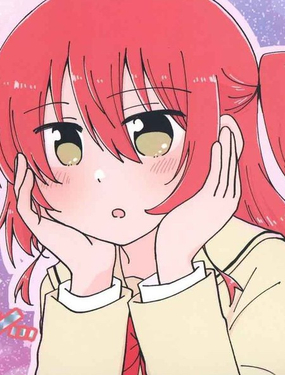 你是怎麼看我的