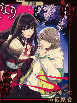 情匿於心，方現花香