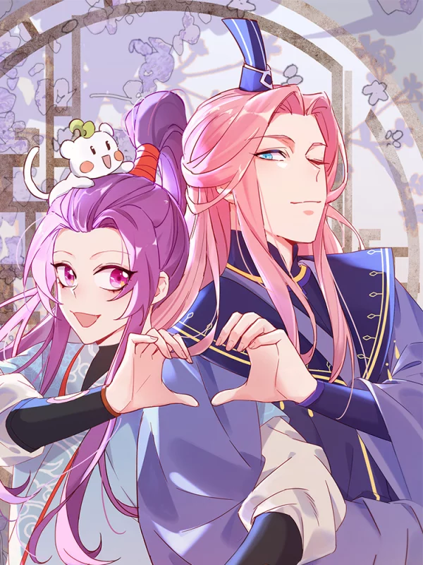 雲想之歌-追愛指令