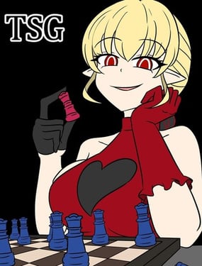 TSG~我們之中混進了一名女生~