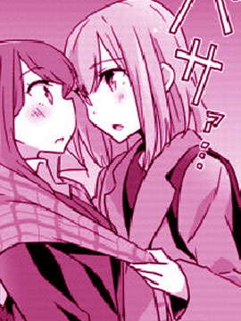 沒有付出就沒有收穫