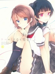 如果是你的話就簡單地