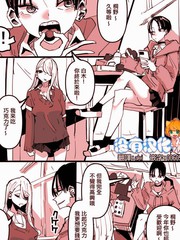 相思相愛なハッピーバレンタイン百合