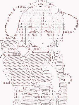 古明地姊妹的心理學教室