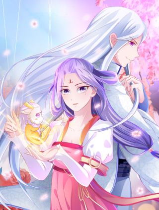 逆天毒醫：龍尊求放過