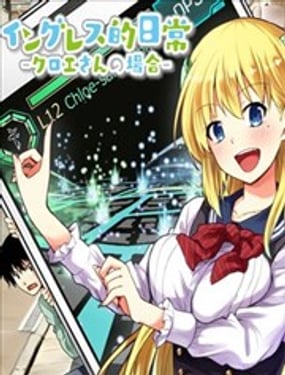 INGRESS的日常-玖露繪的情況