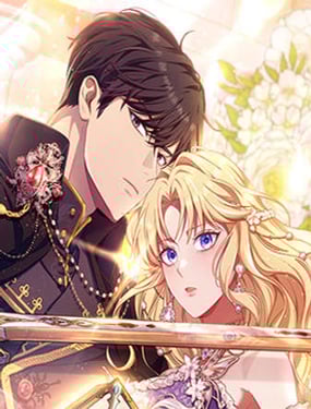 雖然是惡女但不會那樣活著