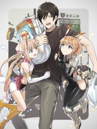 女兒都是天降系