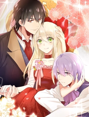 我的男人是個偏執狂