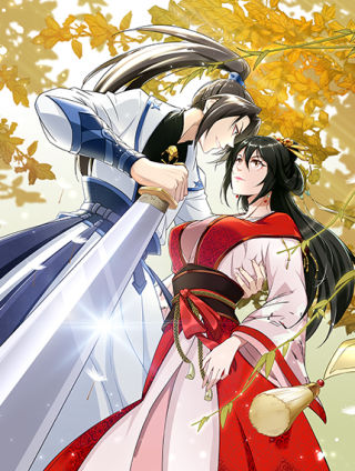 重生之錦繡大唐