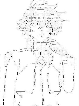 剎那與世界末日之後