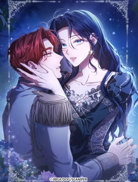 復仇之杯在你手中