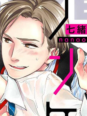 30天開發直男上司後庭的方法