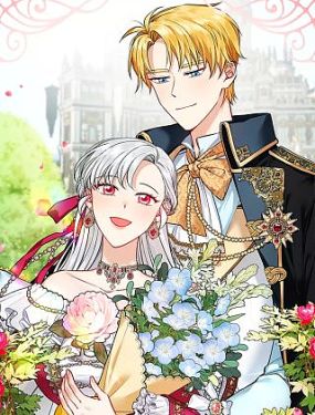 撿了美男後被他纏上