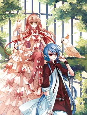 謎之魔盒·颯漫畫