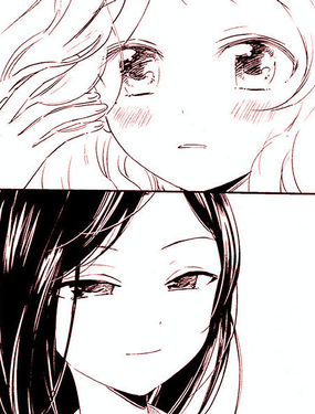 
              天藍的鳥與春日的風
            