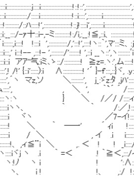 亞魯歐是勇者的支柱