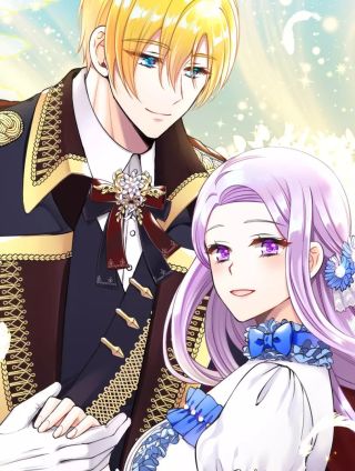 公爵，請讓我治癒你