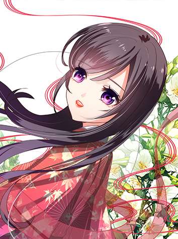 養個少主鬥渣男