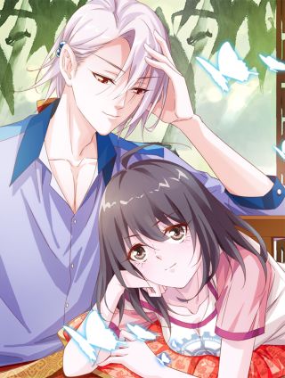 悔婚之前愛上你