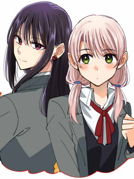 元氣少女與孤高的天才美少女貼貼的故事