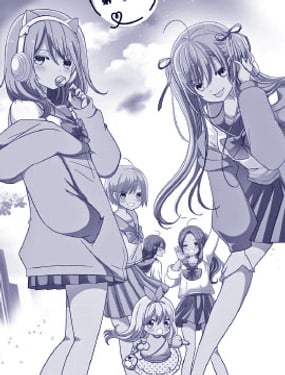 小鳥家的妹妹想要成為新娘！！