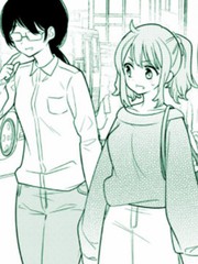 陰暗系妹妹成為我男友的那些事