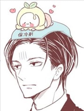 社畜與冰淇淋君