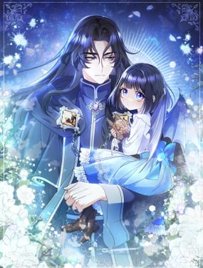 只想在反派爸爸身邊躺平