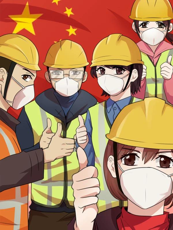 託起火神山的年輕人