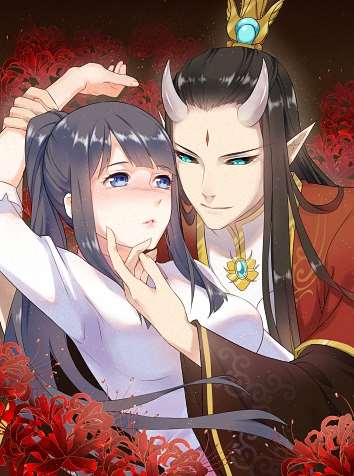 傲嬌男神愛上我