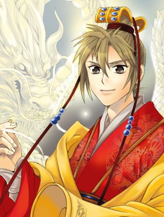 回到明朝當王爺（尚漫版）