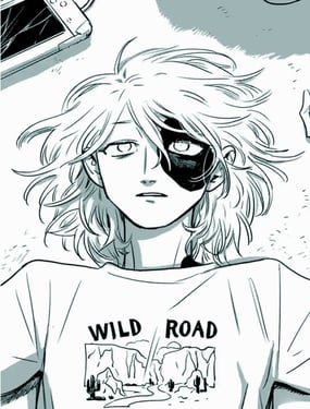 模樣斑駁的由伊