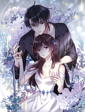 我的命運之書·颯漫畫