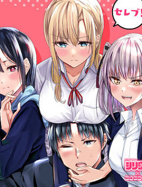 本想報復以前欺負我的孩子王，另一場戰鬥卻開始了。