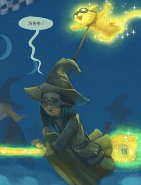 小辣椒與蘿蔔頭