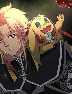 我的師父是條龍