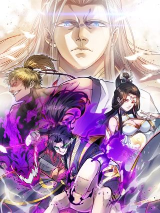 這個廢柴有點強