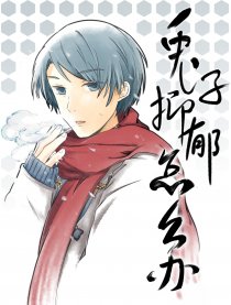 兔子抑鬱怎麼辦