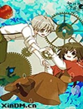 賣蘋果的泡沫少女